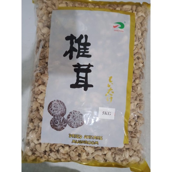 

Shanyuan Kaki Jamur Xiang Gu Kering 250Gr Shiitake Premium Keteng