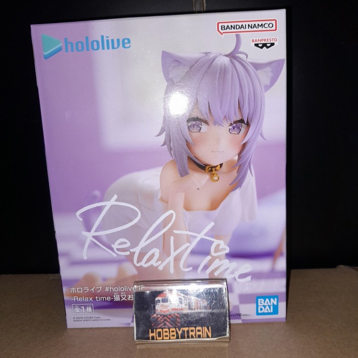 Hololive If Relax Time Nekomata Okayu Figure