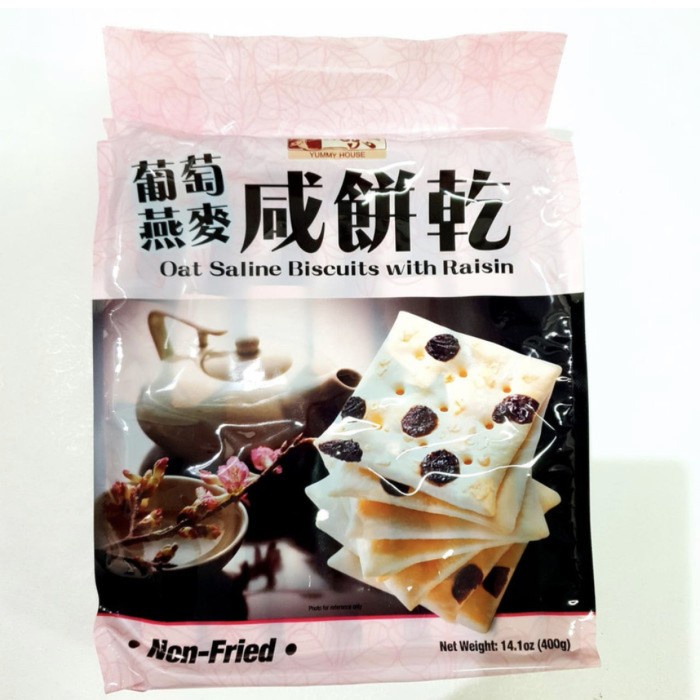 

Yummy House Oat Saline Biscuit With Raisin / Biskuit Oat Saline Kismis
