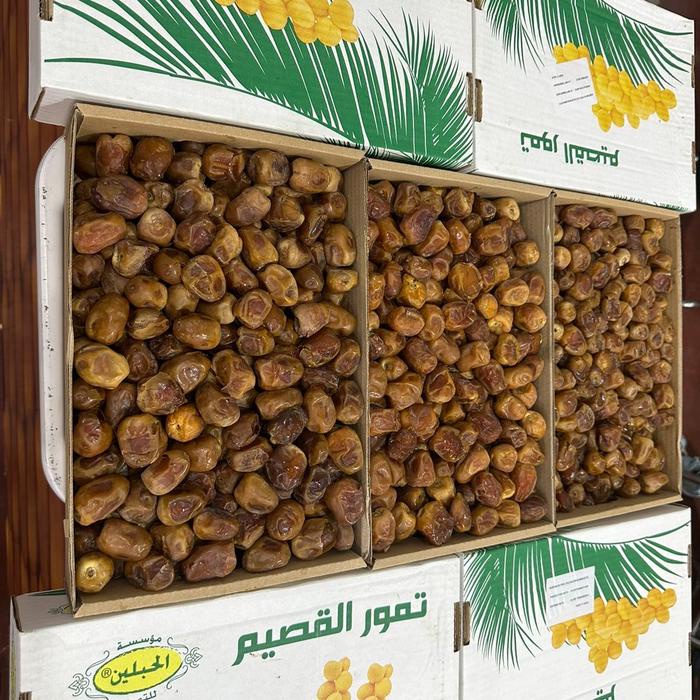 

Kurma Raja Sukari Al Madinah Kemasaan 3kg Original Makanan Food