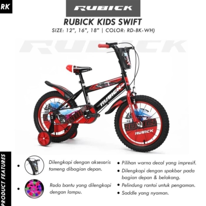 Sepeda Anak Bmx 12 Inch Rubick magnus New By united Kode 375