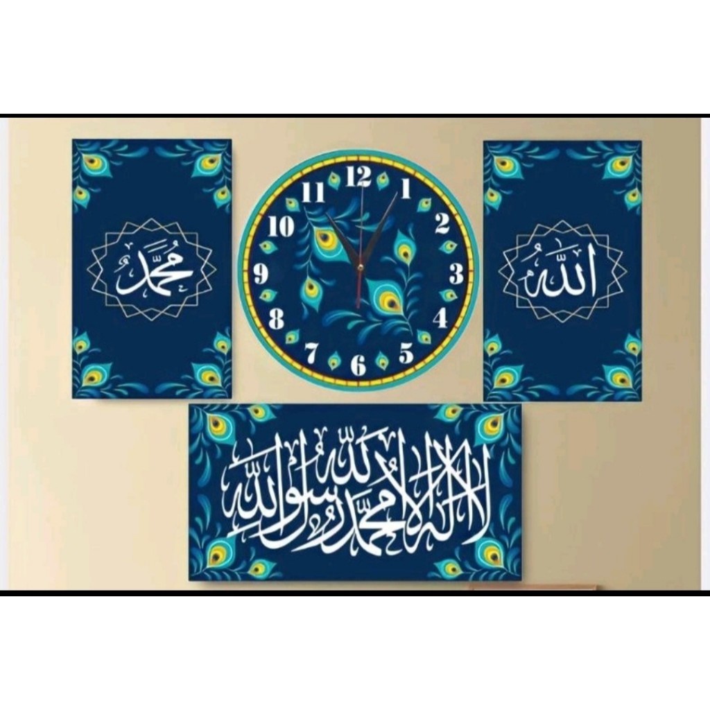 BEST SELLER jam dinding kaligrafi jam set kaligrafi 4in1 jam dinding besar