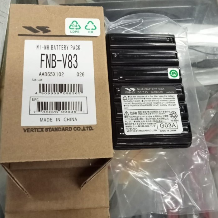 Paling Laris Batre Vertex Standar Fnb-83 Fnb83 Vx-150 Ft 250 Ft 60R Ft 60