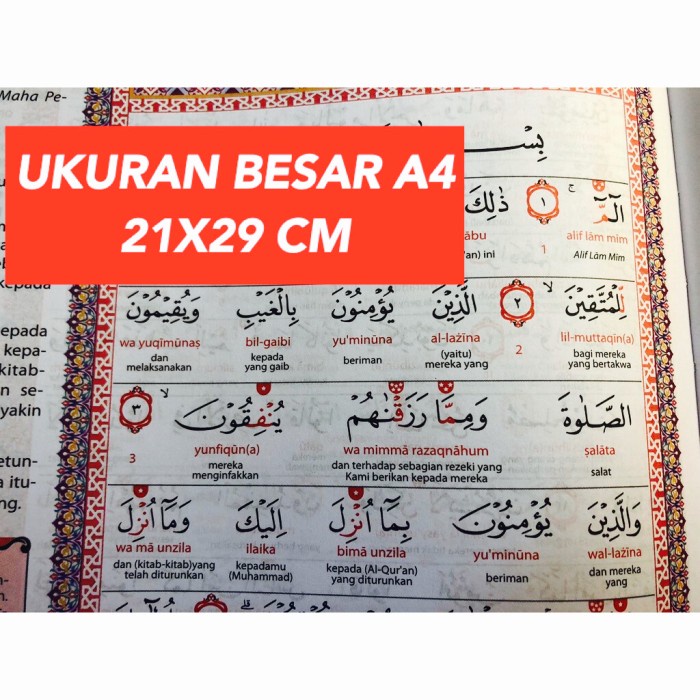 

AL QURAN BESAR TERJEMAH LENGKAP ADA LATIN PERKATA, AL AJWAD -HVS - A4 BEST SELLER