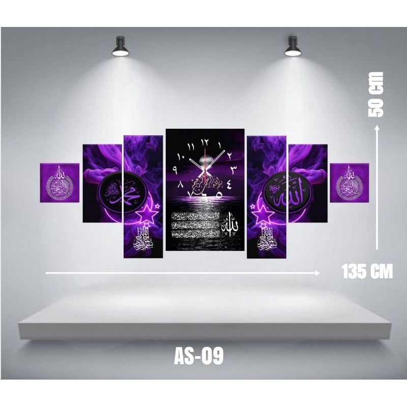 BEST SELLER [TERMURAH] JAM DINDING KALIGRAFI JUMBO 1 SET ISI 7 PCS TERBARU/JAM DINDING KALIGRAFI