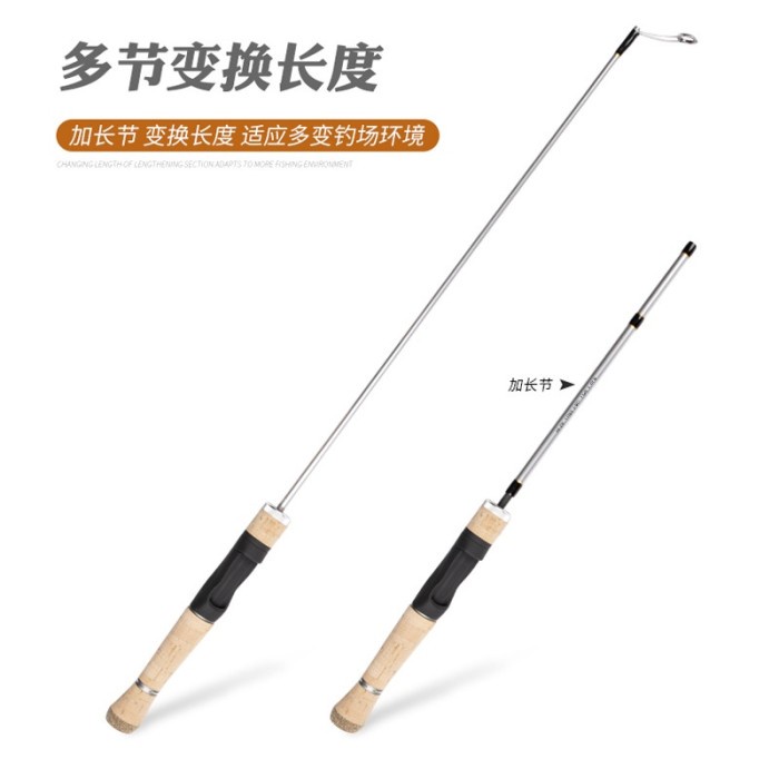 Joran Ultralight Lemoren Baitha Lure 1-6Lb Joran Travel Rod Jp034 #Gratisongkir