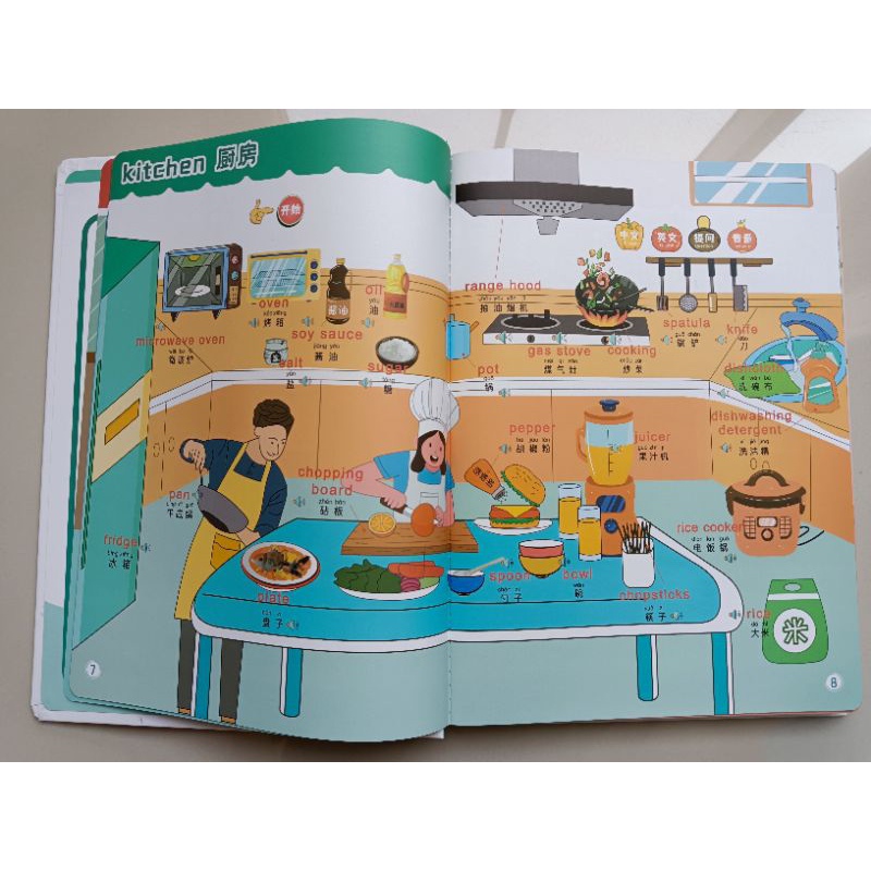 

{{ Soundbook/sound book Bilingual (Pinyin) terlengkap 40 hal - Audio book - buku suara Mandarin