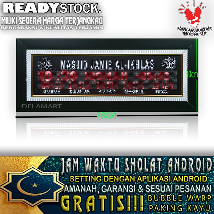 JAM SHOLAT DIGITAL MASJID SETTING ANDROID