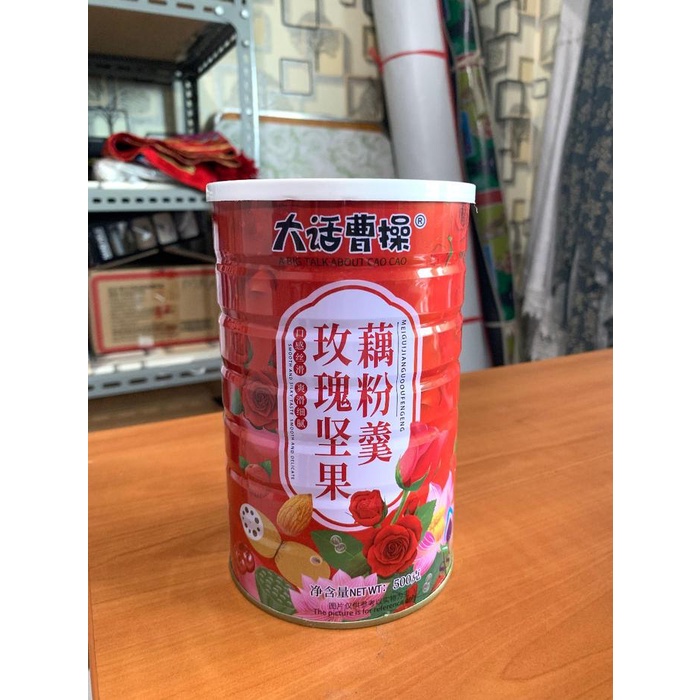 

OUFEN AKAR TERATAI EXTRA BUAH-BUAHAN DAN MAWAR halal dan mengenyangkan