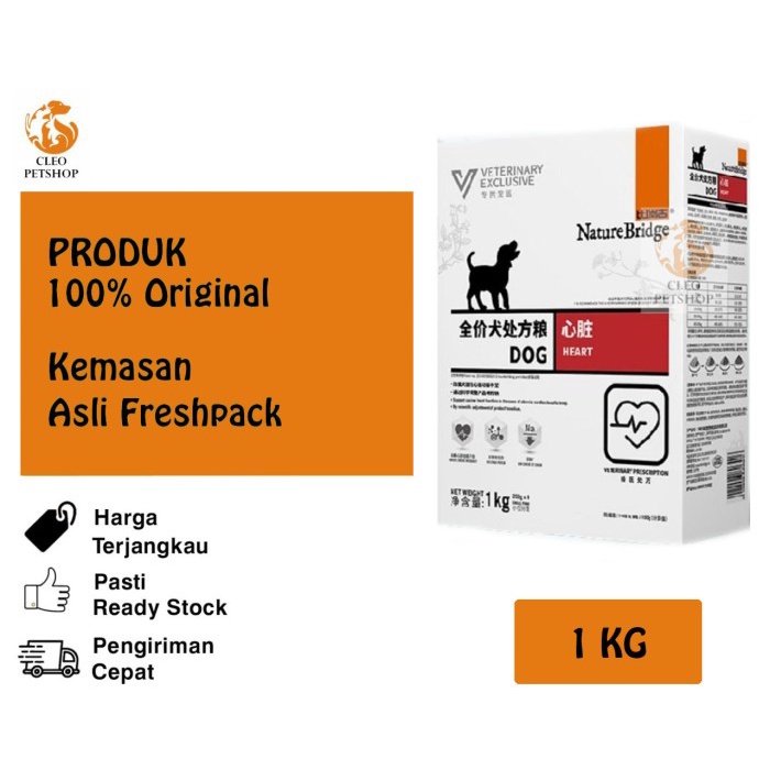 Nature Bridge Vet Heart / Cardiac Dog 1 kg - Promo Price