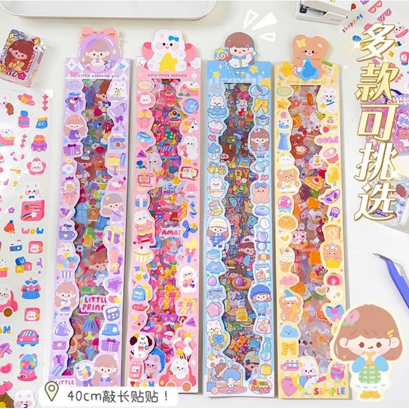 

NEW [20PCS] STIKER MOMO GLITER PANJANG KARAKTER SANRIO MOTIF KARAKTER KARTUN CANTIK VERSI GLITER