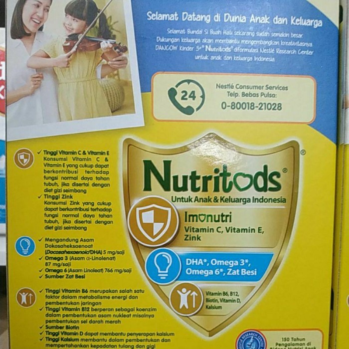 

(BestSeller) SUSU DANCOW KINDER 5+ MADU 1KG / 750G