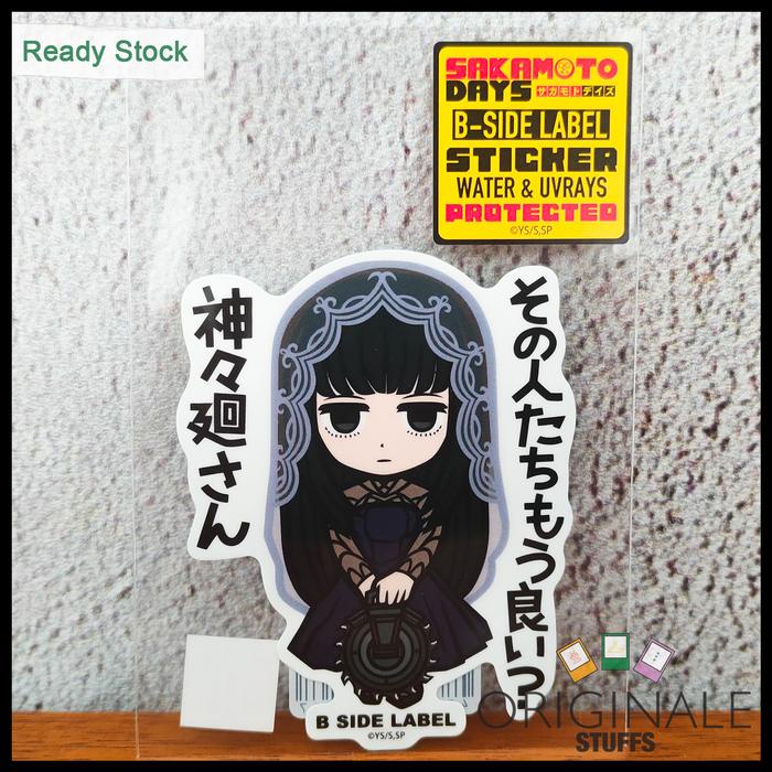 

Promo B-Side Label Sakamoto Days Sticker Original Osaragi "Are You Okay With Those People Now