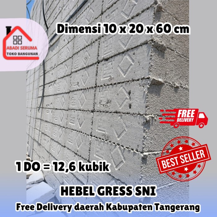 PALING MURAH HEBEL GRESS FULL SNI 10 cm / BATA RINGAN / 10 x 20 x 60 / HEBEL 10 cm 1 KUBIK / HEBEL