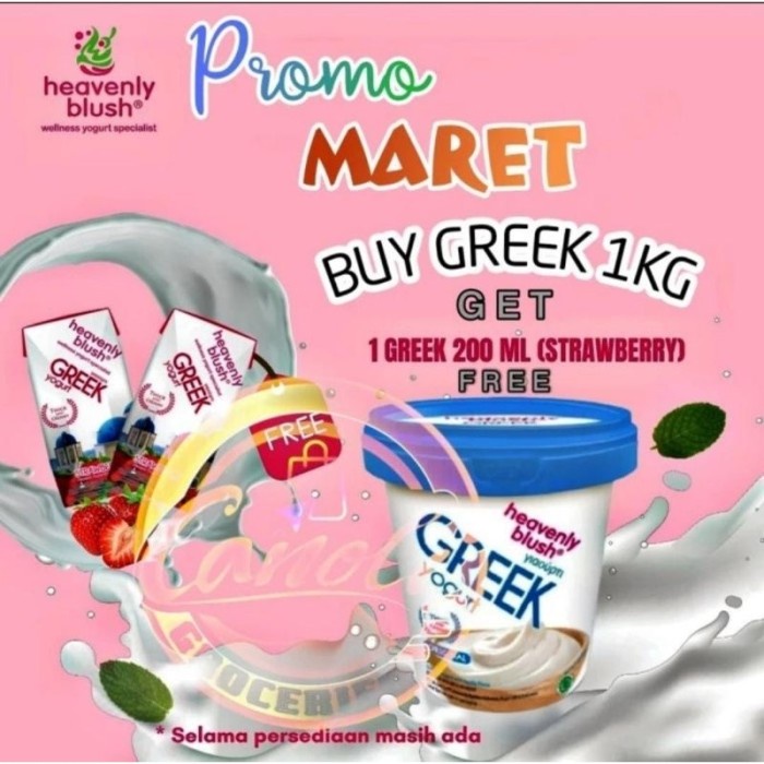 

(BestSeller) Greek Yogurt 1 liter Plain