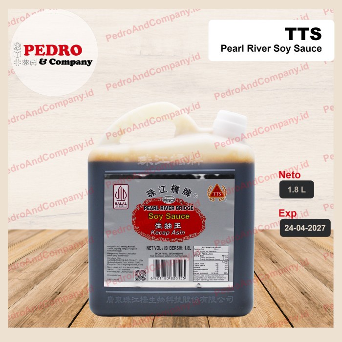 

Pearl River bridge soy sauce 1.8L kecap asin jerigen kecil