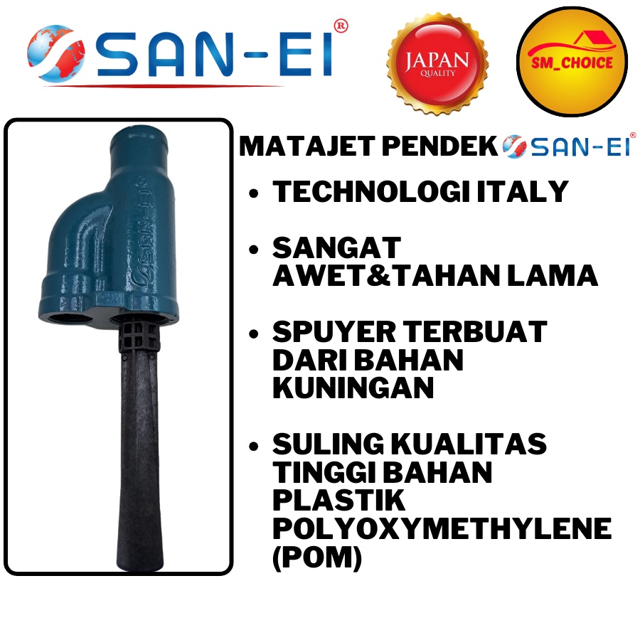 SAN EI MATA JET PUMP DAB MATA JET PAM SHIMIZU SANEIPENDEK AY0