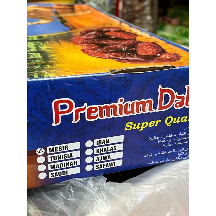 

Sale Terbatas Kurma Madu Mesir Super Premium Kemasan 5Kg Aman