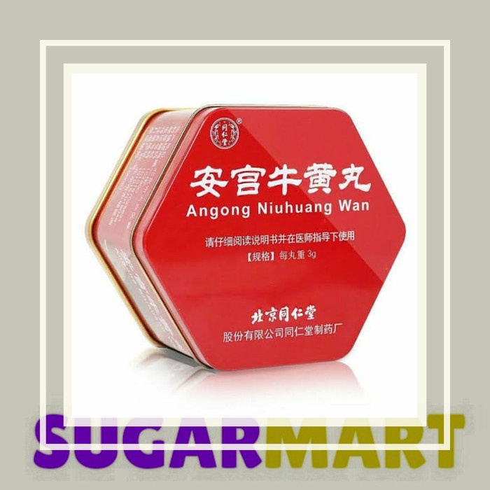 Angkung Angong Niuhuang Wan Original