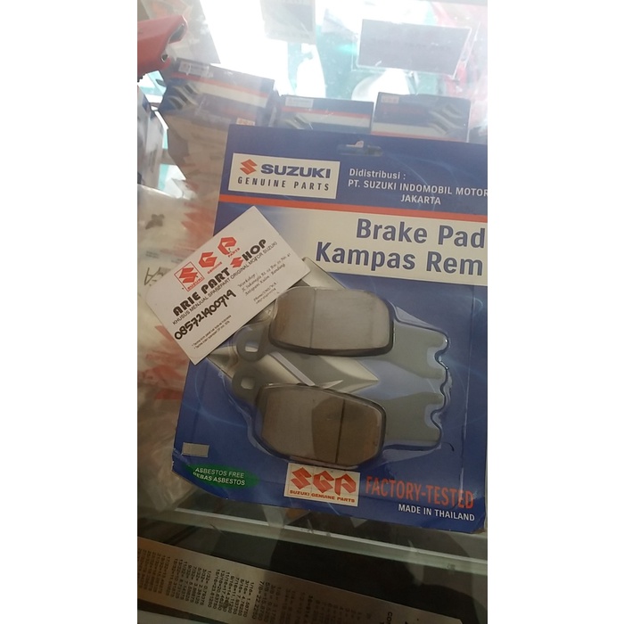 kampas rem belakang satria fu fi injeksi