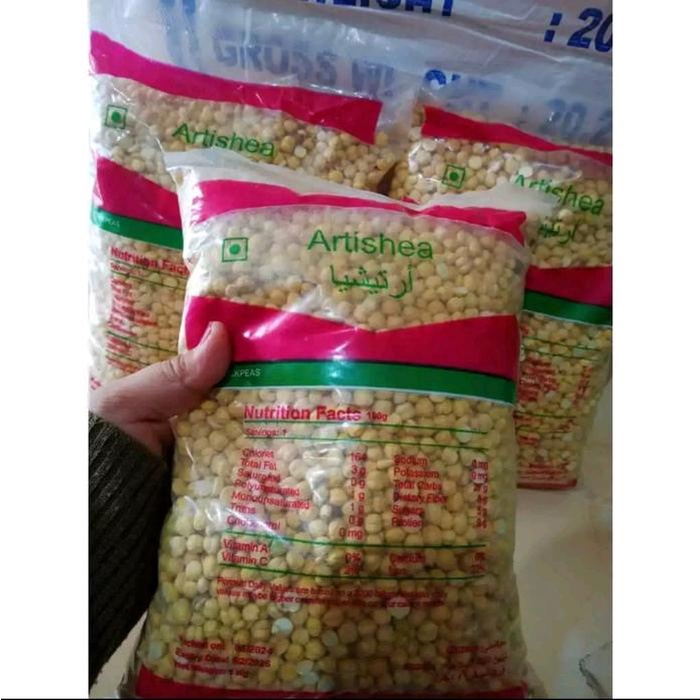 

JTTOP" KACANG ARAB TERMURAH RENYAH