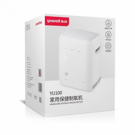 Yuwell YU100 Oxygen Concentrator Portable Mesin Generator Oksigen
