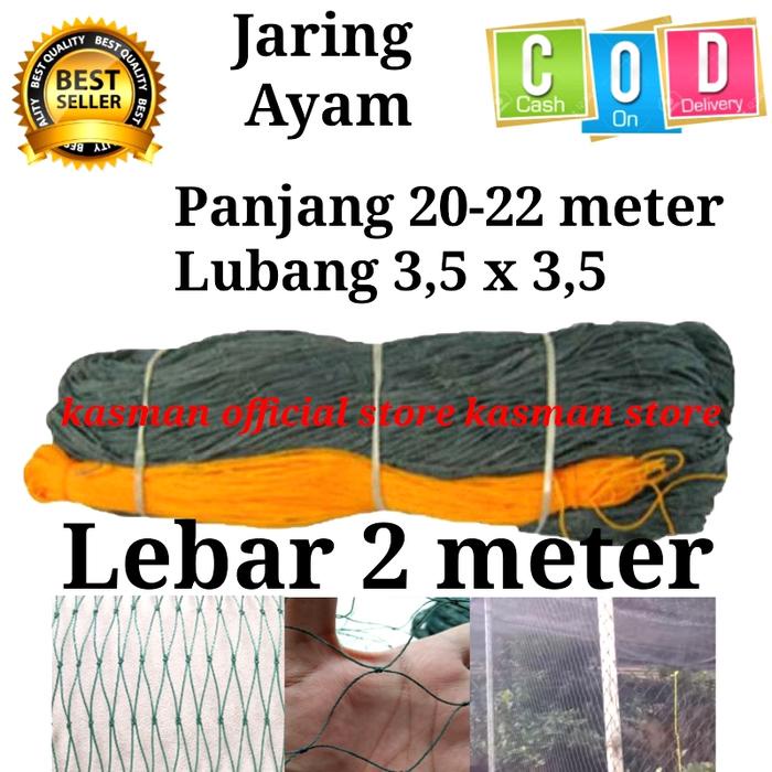 Terbaru Jaring pagar ayam tinggi 2 meter Berkualitas