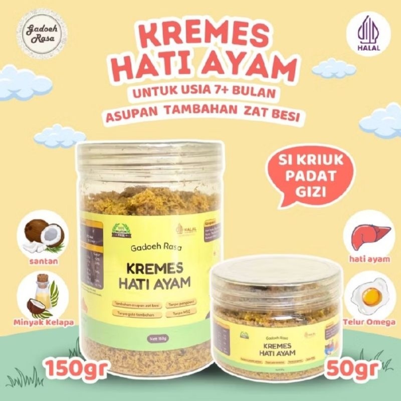 

Kremes Hati Ayam Premium Gadoeh Rasa WE!