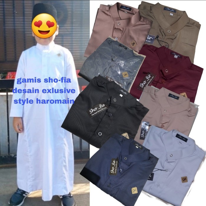 Gamis Jubah Anak Laki-Laki Haromain Haramain Sho-Fia Galh - 30013