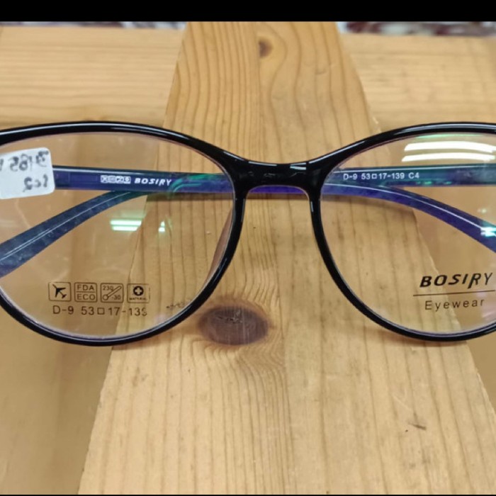 Ready Kacamata Boisry dengan lensa bifocal