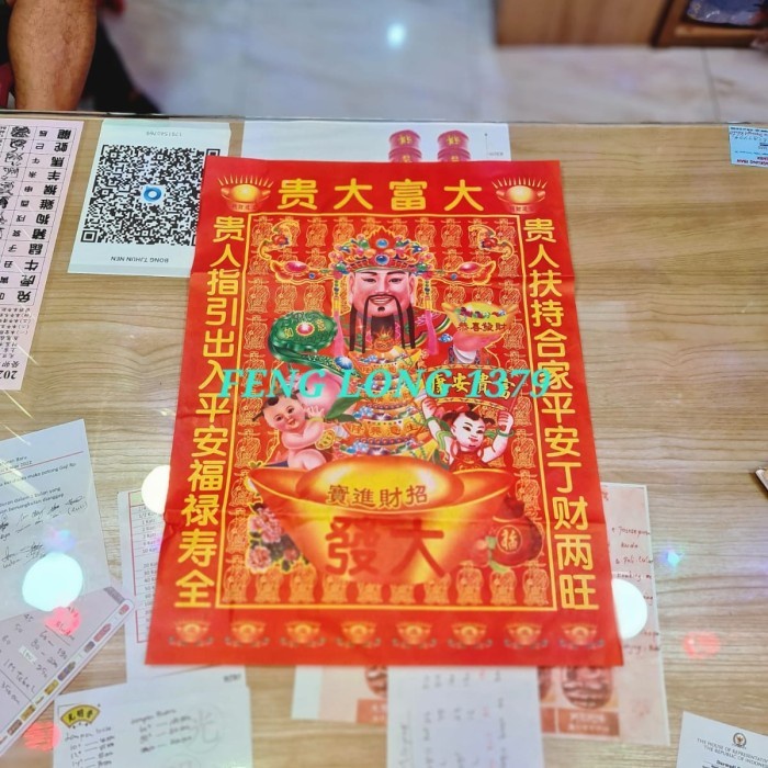 

[Exclusive] Kertas Paket Sembahyang Pai / Bai Puja Dewa Import Besar