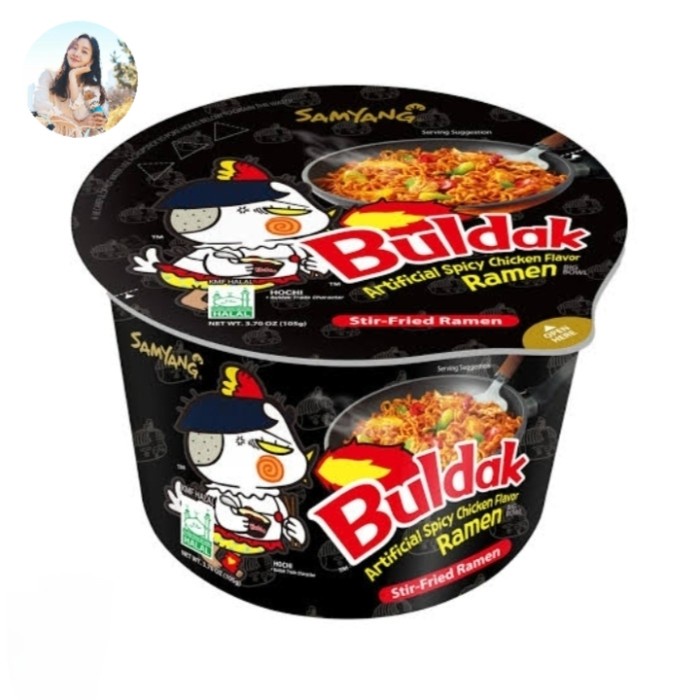 

Promo Terbatas Samyang Hot Chicken Ramen 105Gr / Mie Goreng Rasa Ayam Pedas Aman