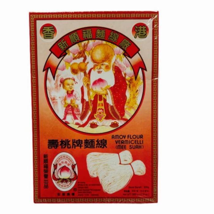 

Promo Terbatas Misua Orang Tua 300Gr/ Misua Amoy 300Gram Aman