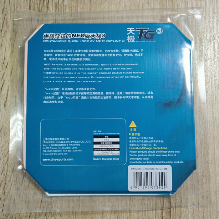 BARANG TERLARIS DHS Skyline TG 3 Neo