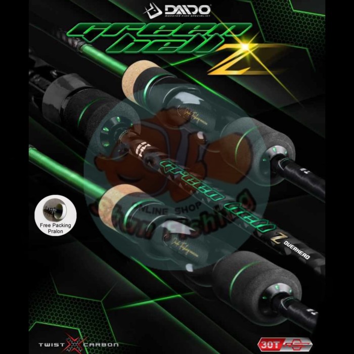 Joran Spinning Daido Green Hell Z