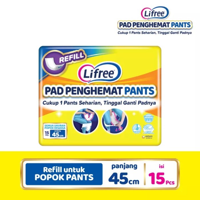 Lifree Pad Penghemat Pants