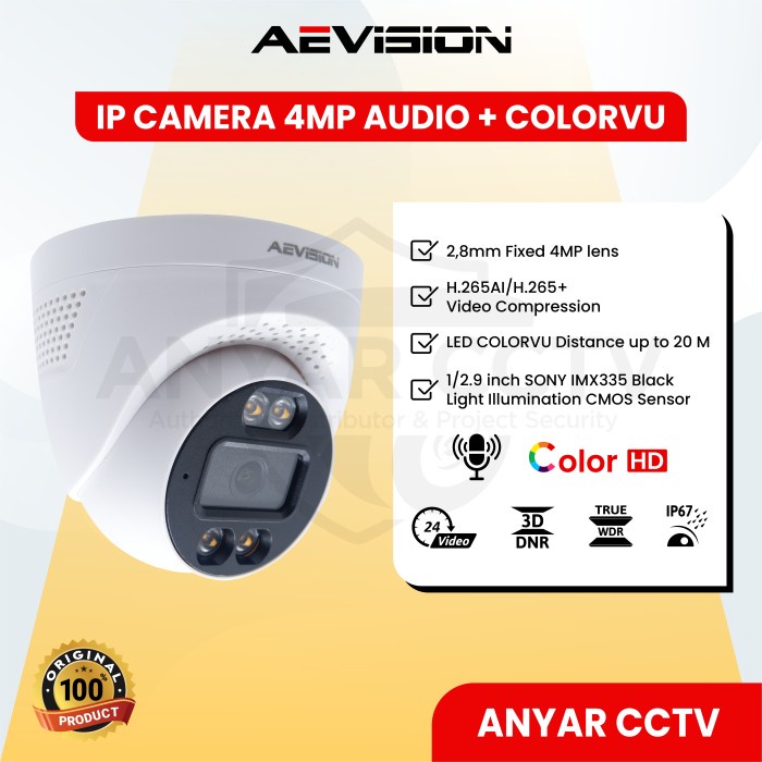 AEVISION IP CAMERA 4MP AUDIO COLORVU INDOOR