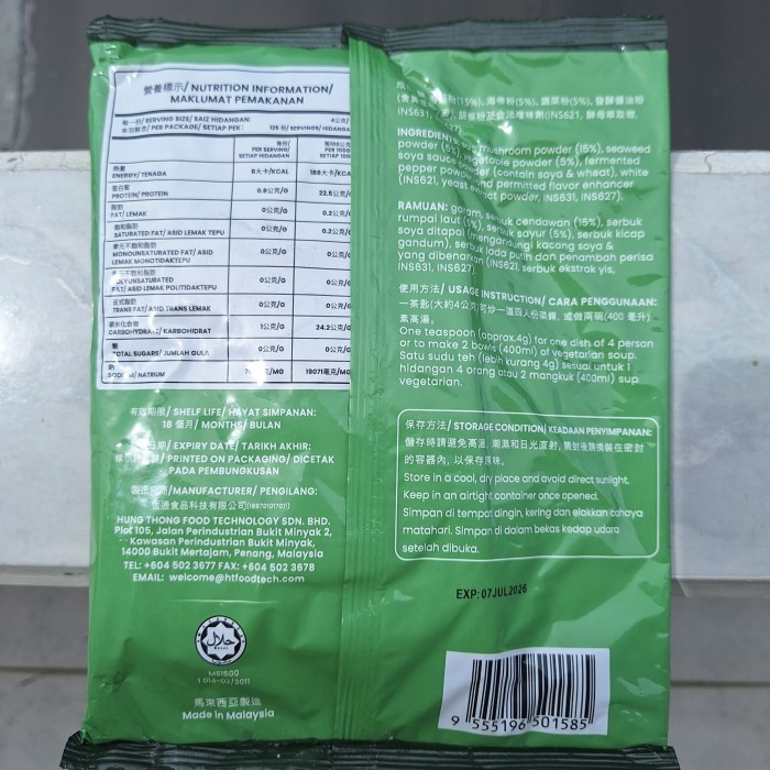 

Promo Terbatas Bumbu Vegecook Vegetarian Seasoning Granule 500 Gr ( Vegan & Halal ) Aman