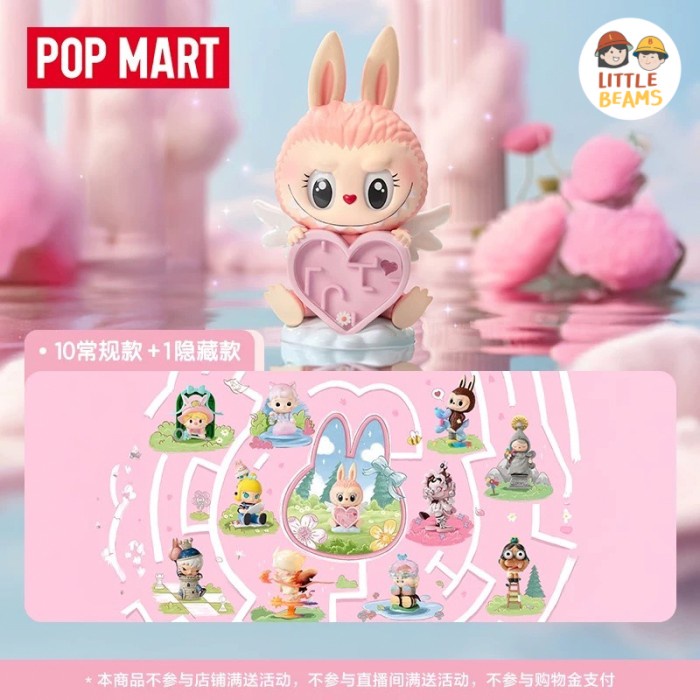 Pop Mart - Finding Mokoko Series Blind Box