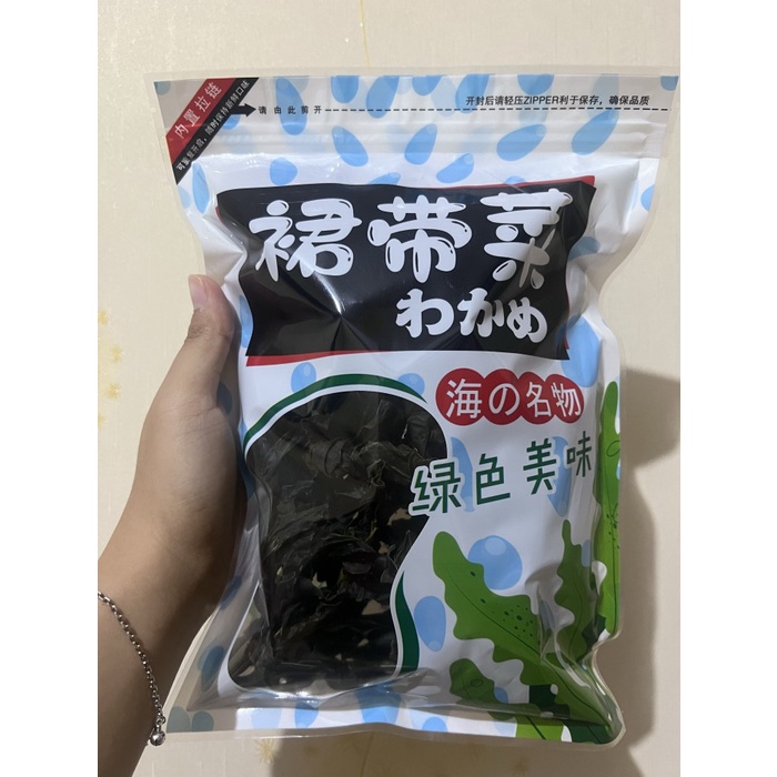 

Rumput laut / hai dai jie 100gr / dried kelp