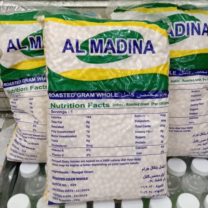 

Kacang Arab Al madina Kemasan 1kg