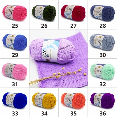 MNTB" BENANG RAJUT MILK COTTON BIG PLY (VAR.2)