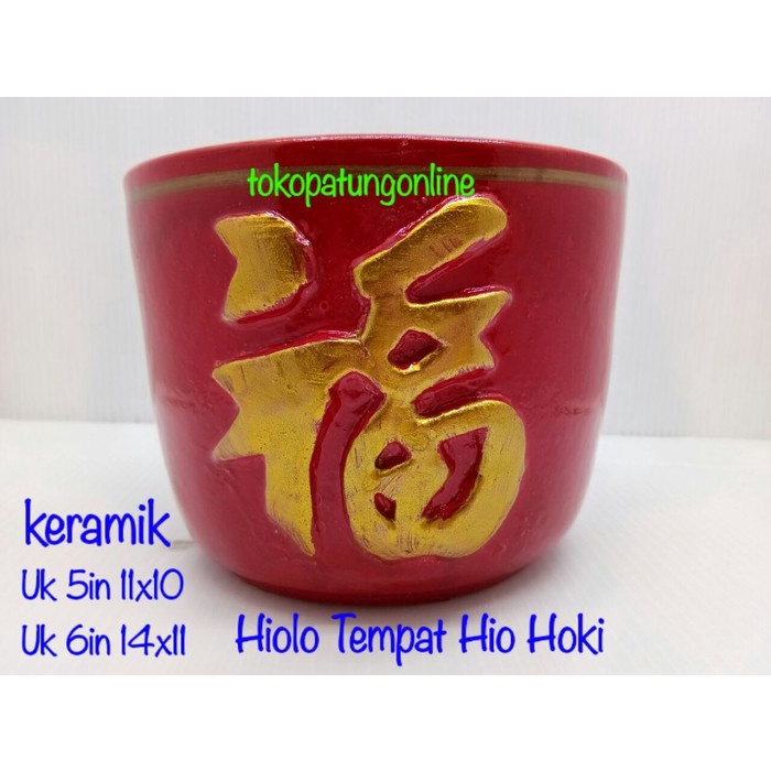 

[Savage] Hiolo Tempat Hio Keramik Uk 6in Fuk Hoki Merah