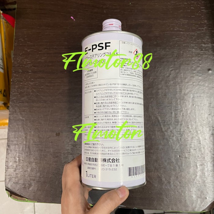 Oli E-Powersteering Elgrand E52