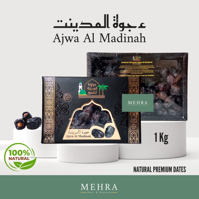 

Kurma Ajwa Al Madinah Premium Asli / Madina Medina Dates / Nabi 1 Kg