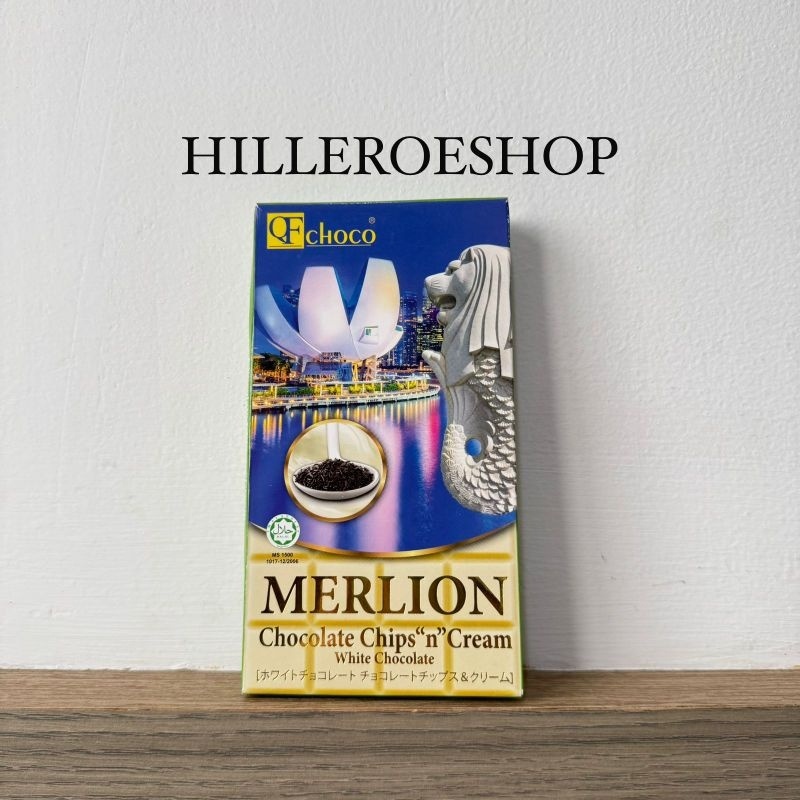A Coklat Qf Choco 140Gram Merlion Singapore Qfchoco Cokelat Malaysia Import Almond Chocolate