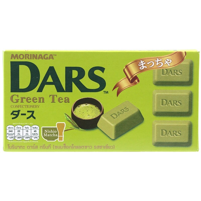 

A Morinaga Dars Matcha Green Tea Chocolate 42Gr