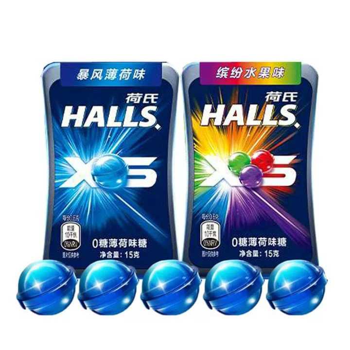 

A Halls Xs Sugar Free Candy Import