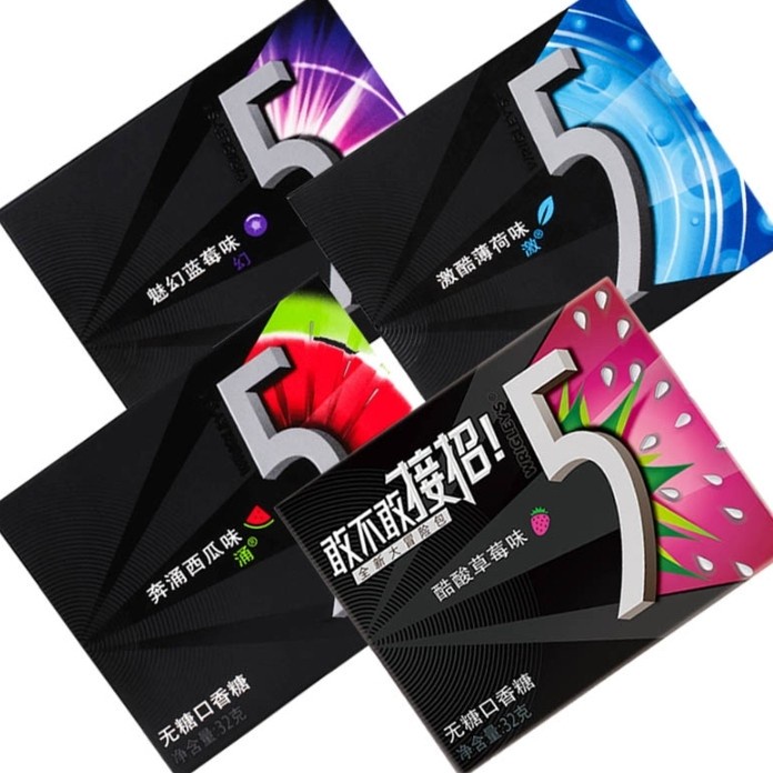 

A Wrigley'S 5 Gum Sugar Free Permen Karet Tipis