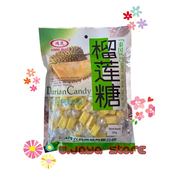 

A Hong Mao Durian / Permen Lunak Rasa Durian 350G